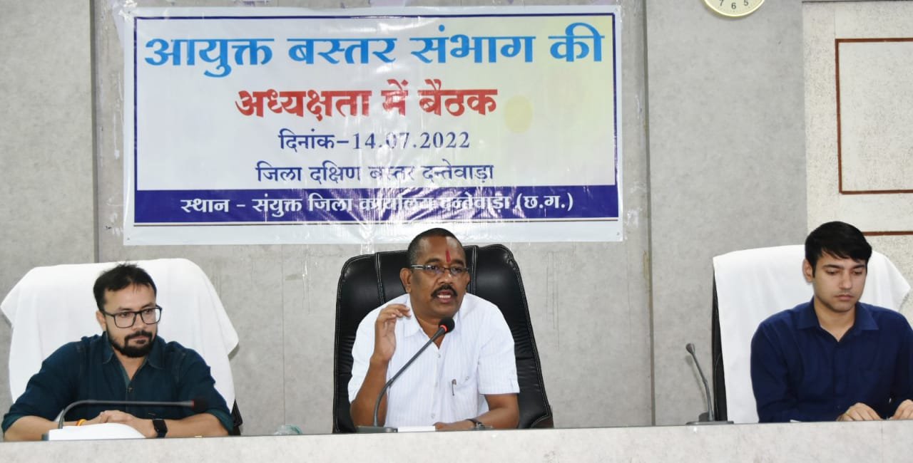 अनुसूचित क्षेत्र के निवासियों को उनके संवैधानिक अधिकार का मिले लाभ : कमिश्नर