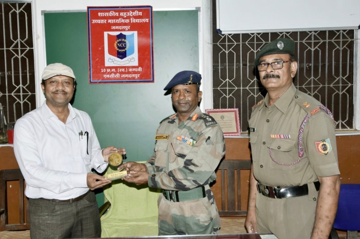 एनसीसी के निहाल को मिला शिक्षा मंत्री पुरस्कार