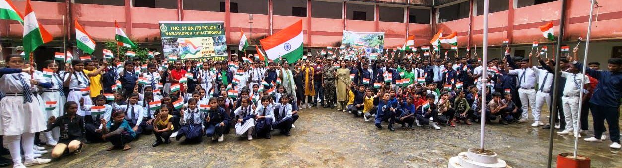 आईटीबीपी ने नवोदय विद्यालय में मनाया हर घर तिरंगा उत्सव