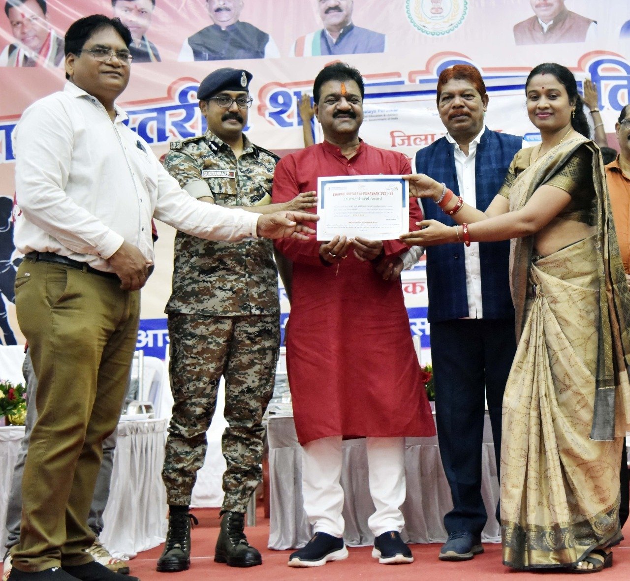 22वें राज्य स्तरीय शालेय क्रीड़ा प्रतियोगिता का हुआ समापन