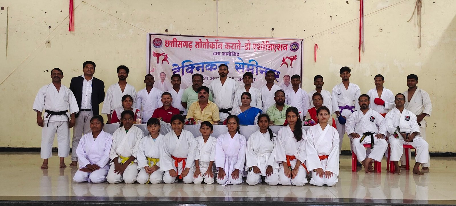 कराटे टेक्निकल सेमिनार सम्पन्न, बस्तर संभाग के कराटे खिलाड़ी ने लिया प्रशिक्षण