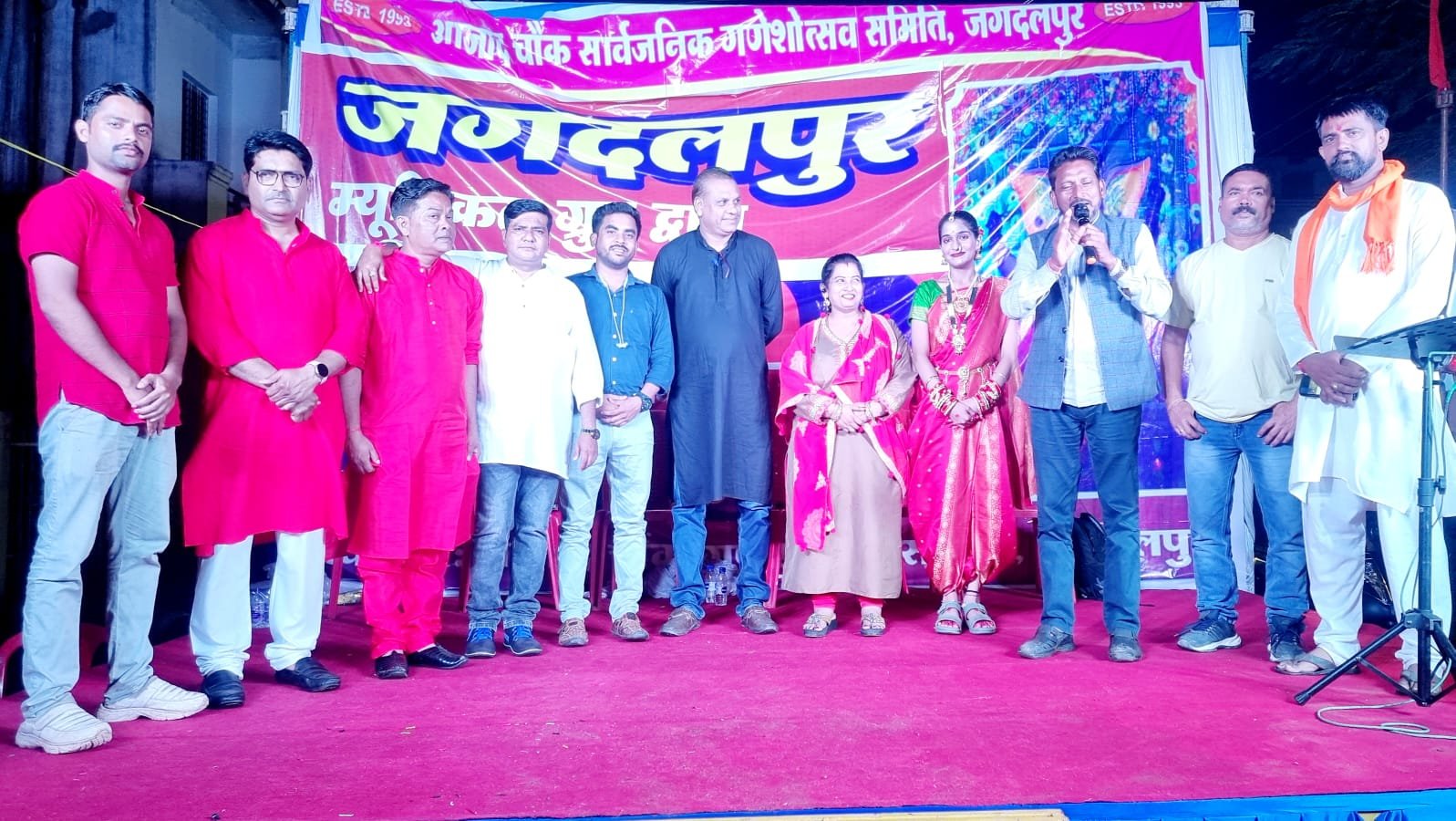 जगदलपुर म्यूजिकल ग्रुप द्वारा भजन संध्या में दी भजनों की प्रस्तुति