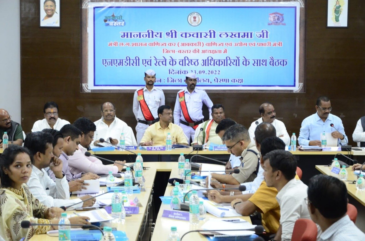 एनएमडीसी ने सुपर स्पेशलिस्ट हॉस्पिटल के लिए तीन माह की मांगी मोहलत