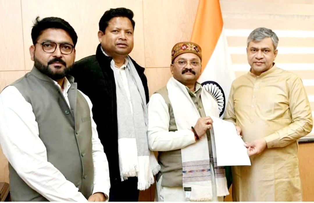 रावघाट से जगदलपुर तक रेल लाइन के कार्य को शीघ्र प्रारंभ करने सांसद संतोष पांडे ने केंद्रीय रेलमंत्री से की भेंट