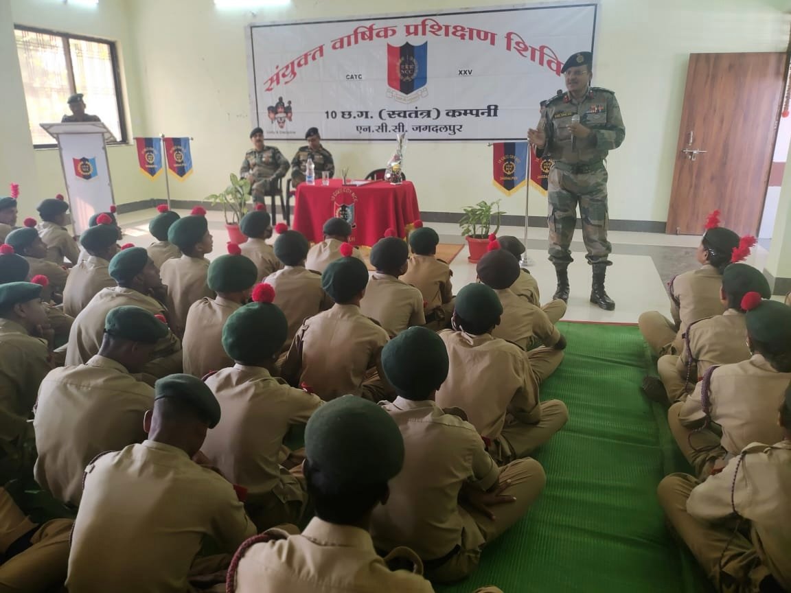एनसीसी का सॅयुक्त वार्षिक प्रशिक्षण शिविर का हुआ आयोजन