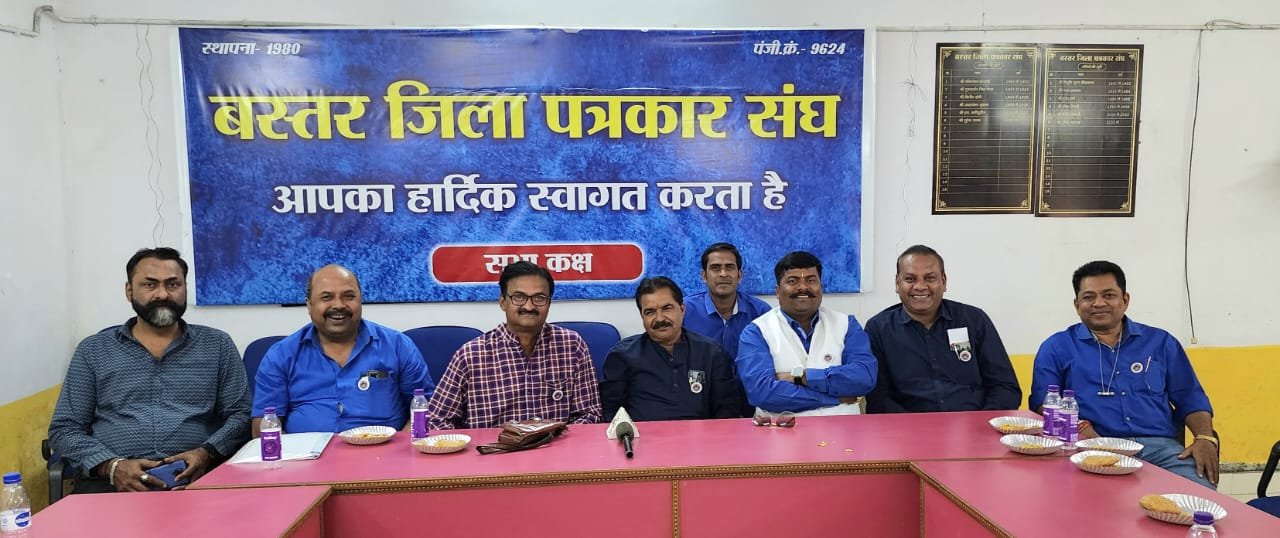 अखिल भारतीय बहुभाषी नाट्य स्पर्धा एवम लोक नृत्य उत्सव 11 फरवरी से