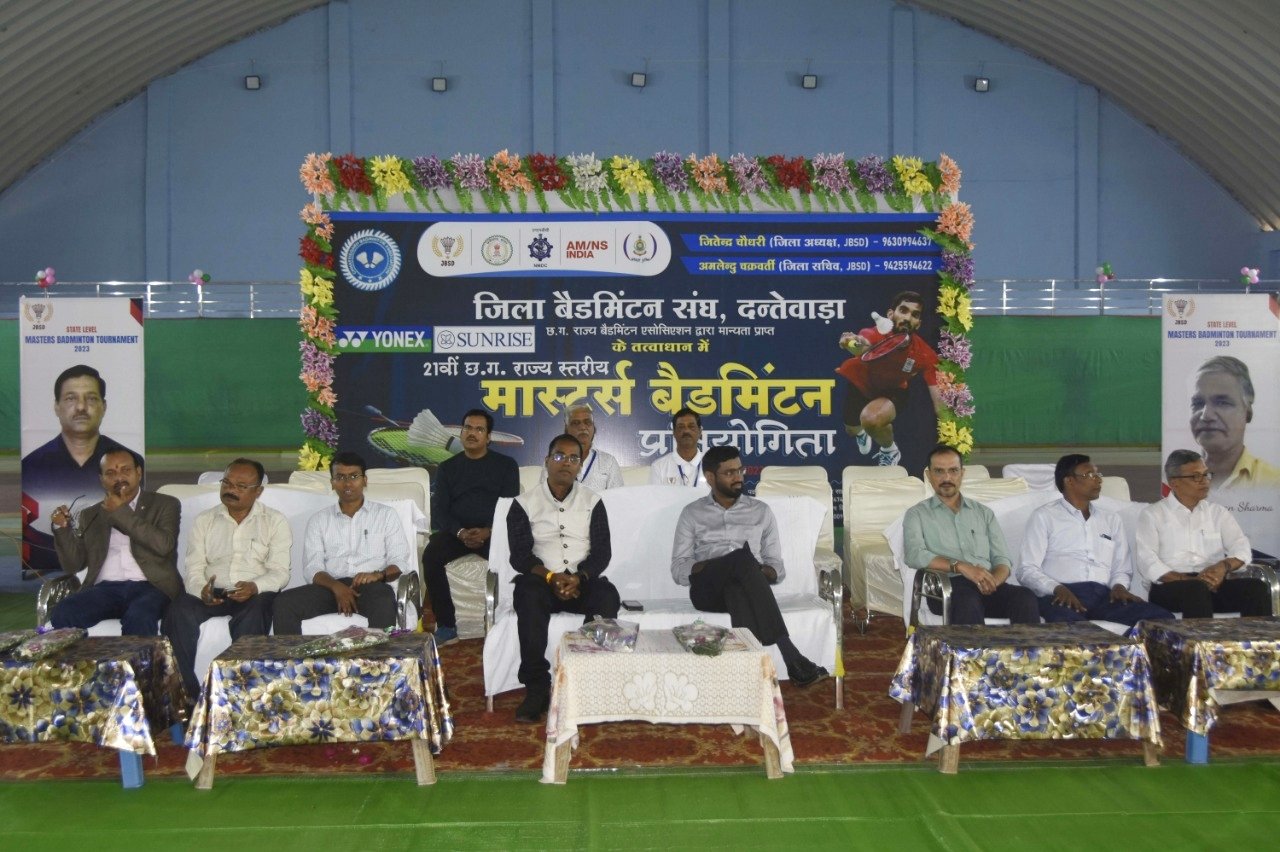 21वीं छत्तीसगढ़ राज्य स्तरीय मास्टर्स बैडमिंटन प्रतियोगिता का हुआ शुभारंभ