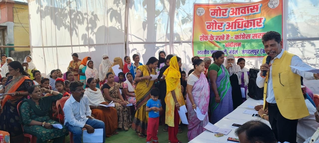 प्रधानमंत्री आवास का राज्यांश अभिलंब जारी करें भूपेश सरकार : किरण देव