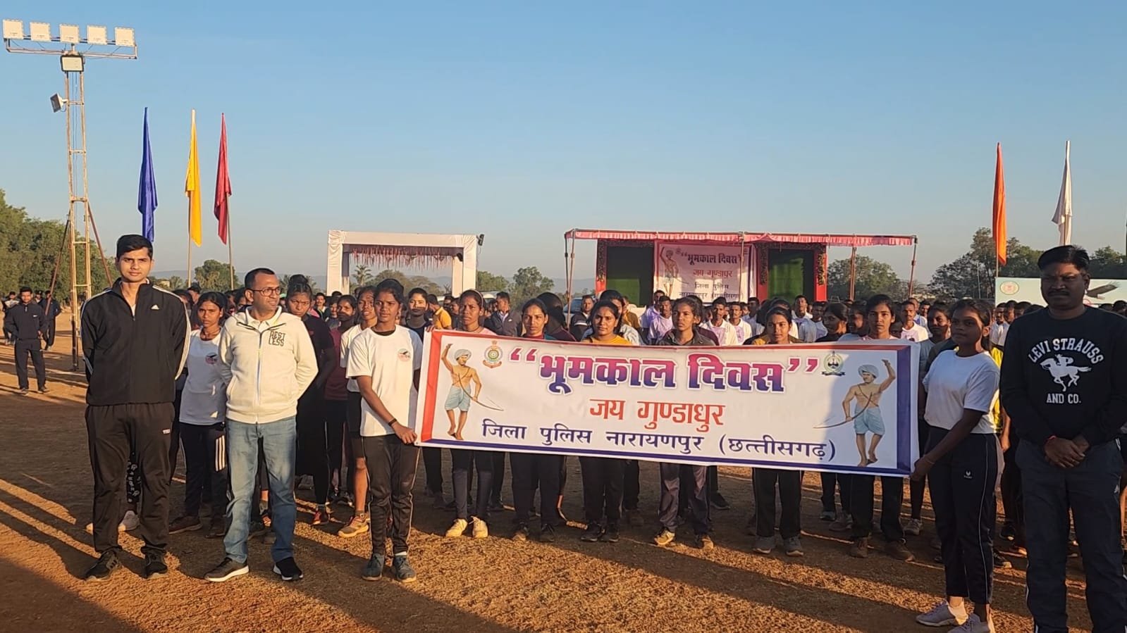 वीर गुण्डाधुर का स्मरण कर भूमकाल सद्भावना दौड़ का हुआ आयोजन