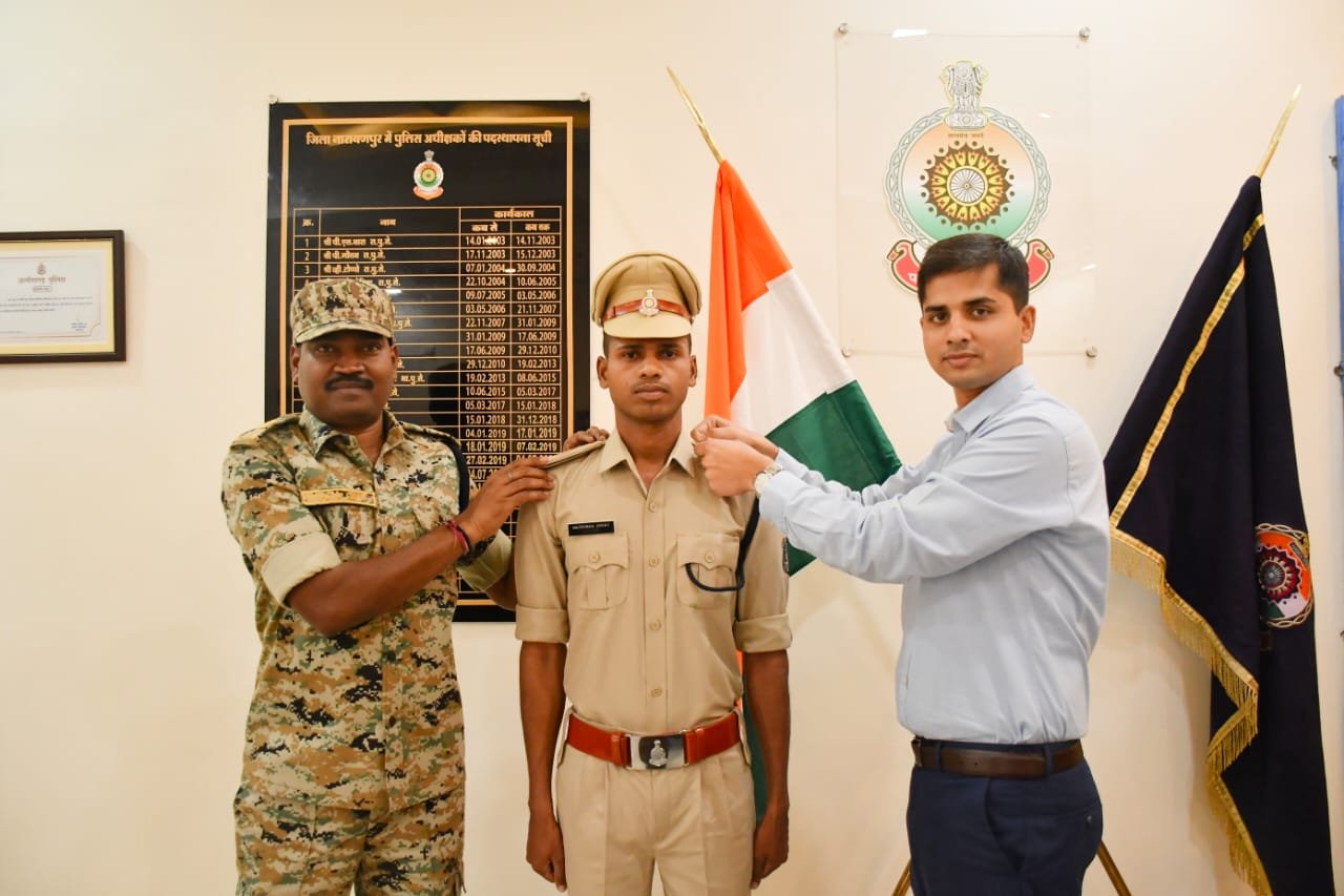 नक्सल विरोधी अभियान में सराहनीय योगदान हेतु मिला पदोन्नति
