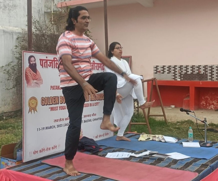 योग विज्ञान शिविर में लोगों को स्वस्थ रहने के गुर सिखाए जा रहे