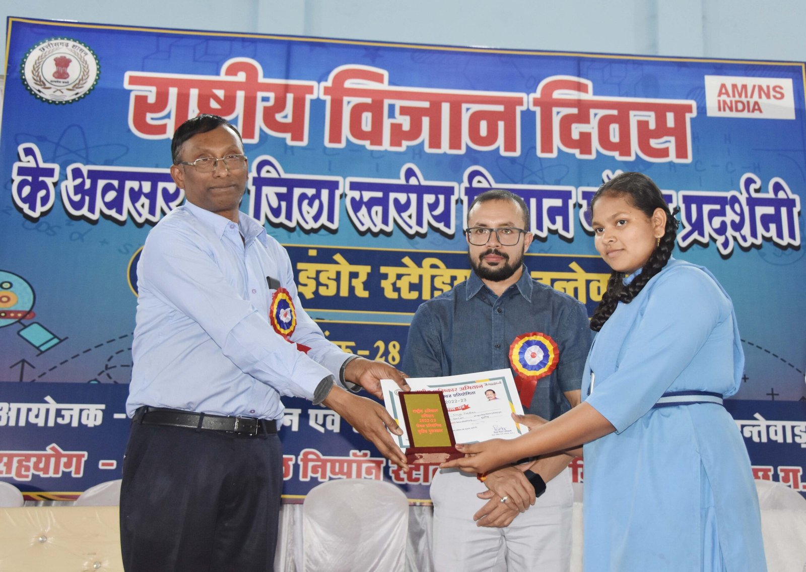 राष्ट्रीय विज्ञान दिवस पर कलेक्टर ने बढ़ाया बाल वैज्ञानिकों का उत्साह