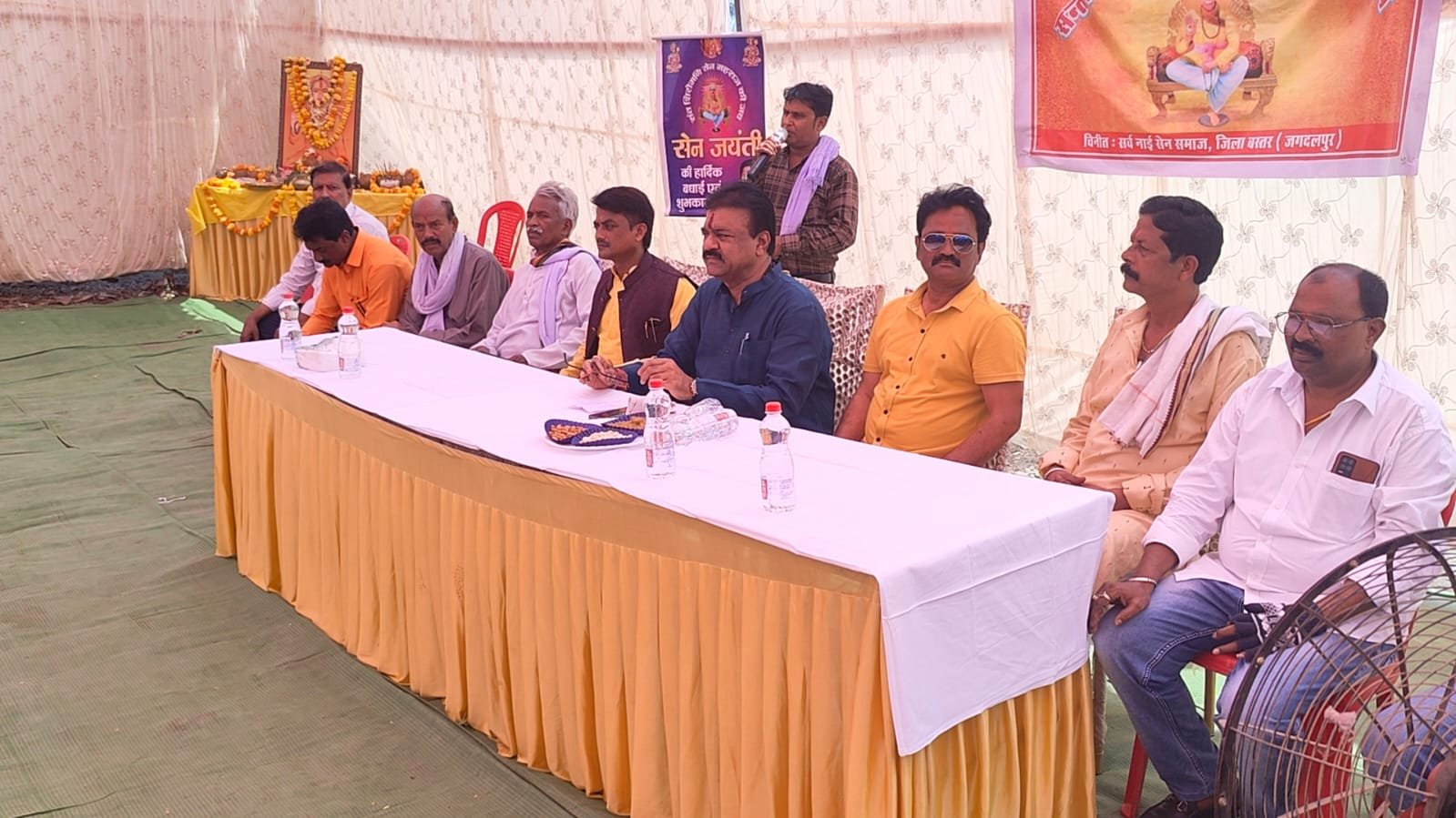 सेन महाराज का जीवन समाज के लिए आदर्श : विधायक
