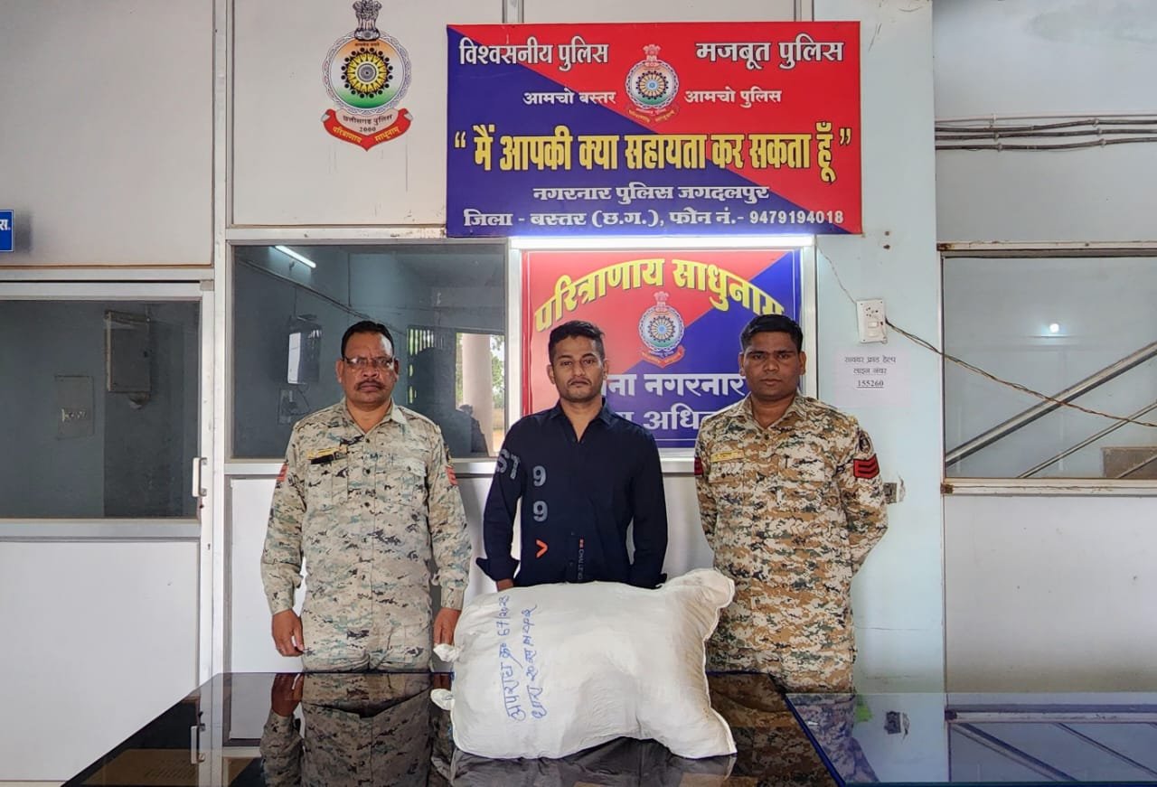 अवैध रूप से गांजा परिवहन करते अंतरराज्यीय तस्कर चढ़ा पुलिस के हत्थे