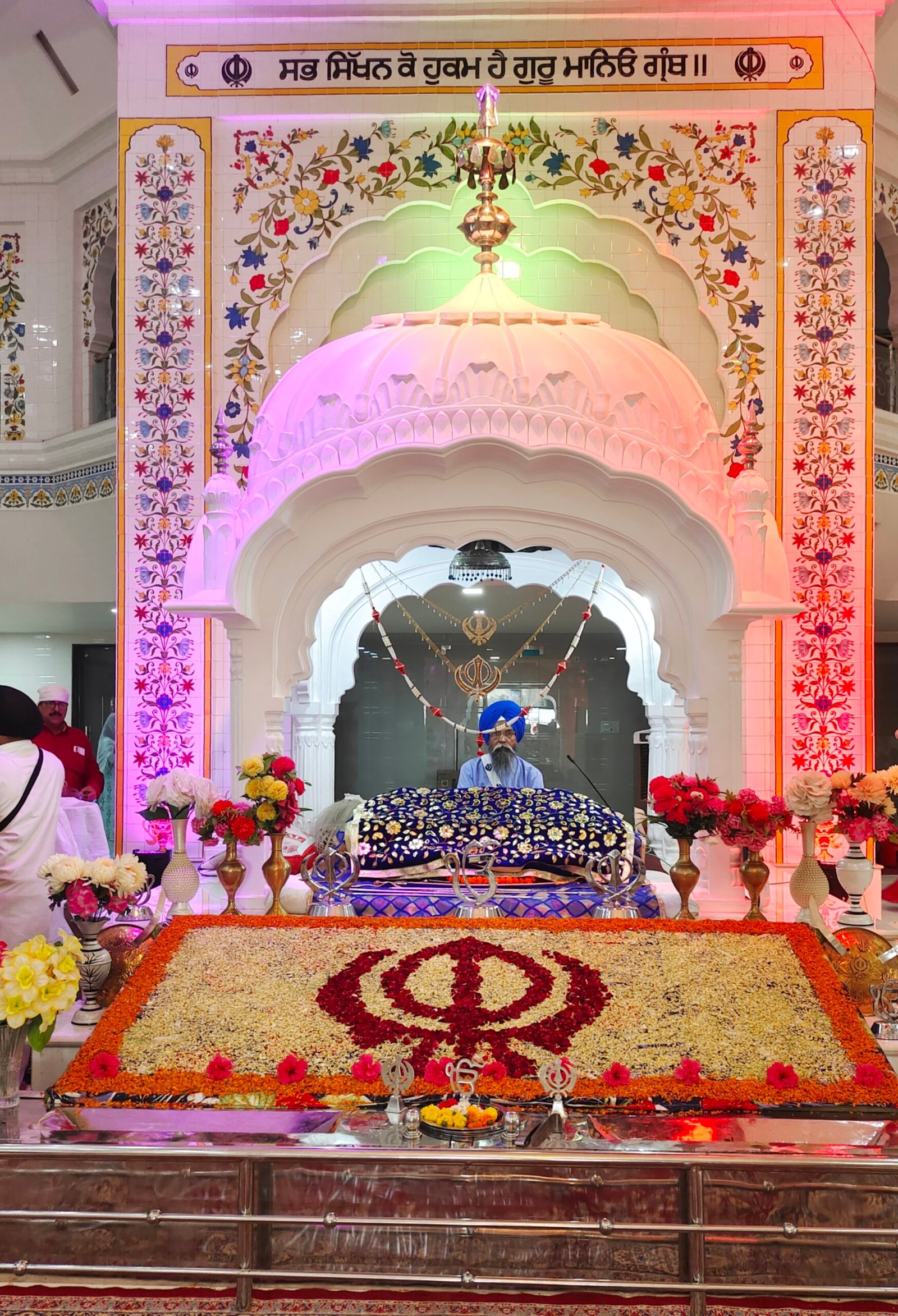 बैसाखी पर्व को धूमधाम से मनाया सिख समुदाय ने