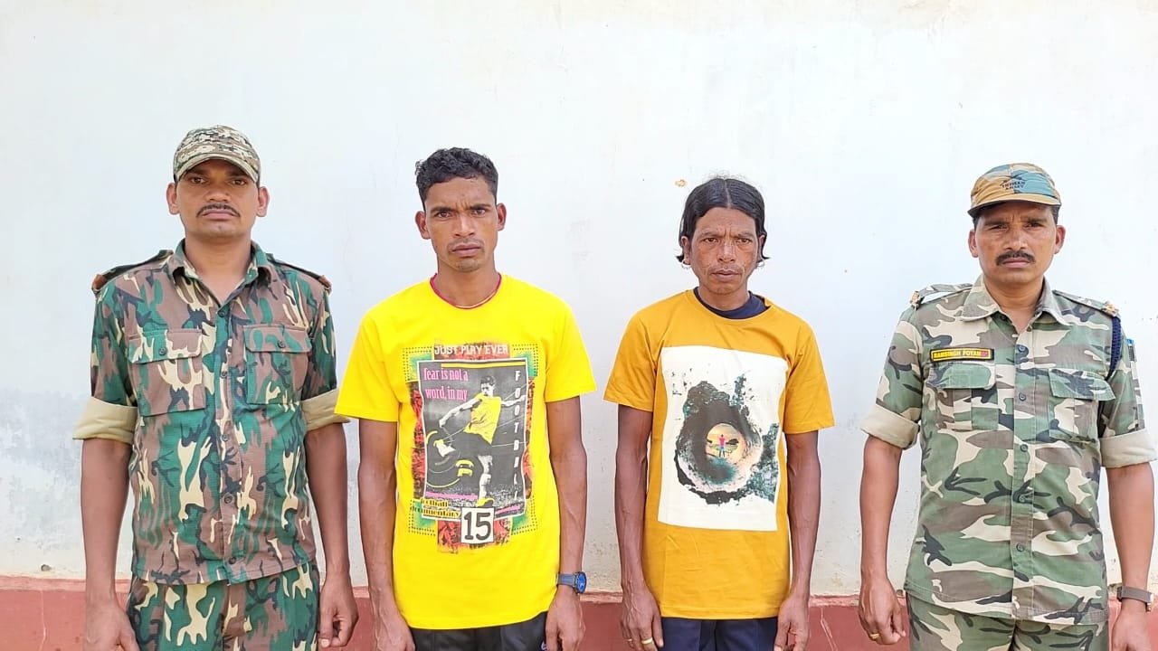नक्सल गतिविधियों में शामिल 2 माओवादी आये पुलिस के गिरफ्त में