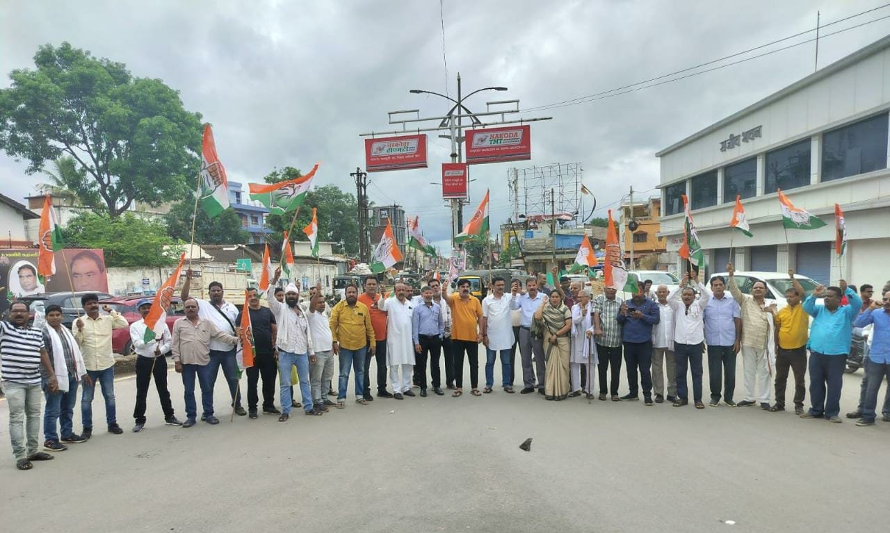 मोदी सरकार के खिलाफ कांग्रेस ने किया जमकर विरोध प्रदर्शन