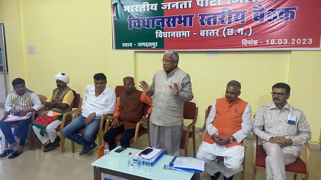त्रिनेत्र और पंच परमेश्वर की हर बूथ में हो बैठक : सिंह