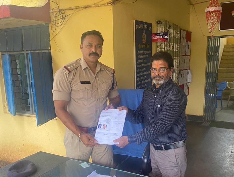 पुलिस ने मकान मालिकों से किरायेदारों के सत्यापन कराये जाने की पुनः अपील की