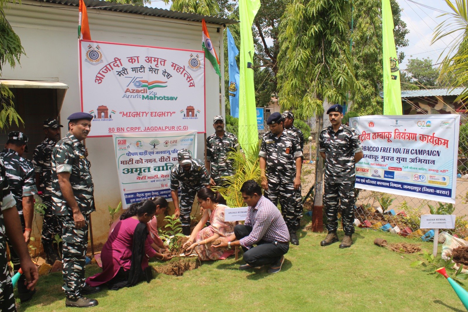 सीआरपीएफ ने मानाया आजादी का अमृत महोत्सव