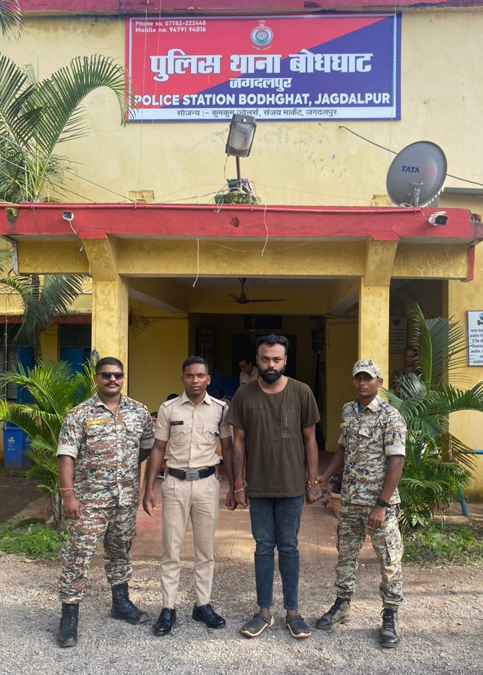 नौकरी लगाने का झांसा देकर ठगने वाले आरोपी को पुलिस ने किया गिरफ्तार