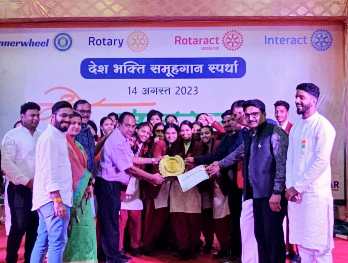 स्वतंत्रता दिवस की पूर्व संध्या पर देश भक्ति समूह गान का हुआ स्पर्धा