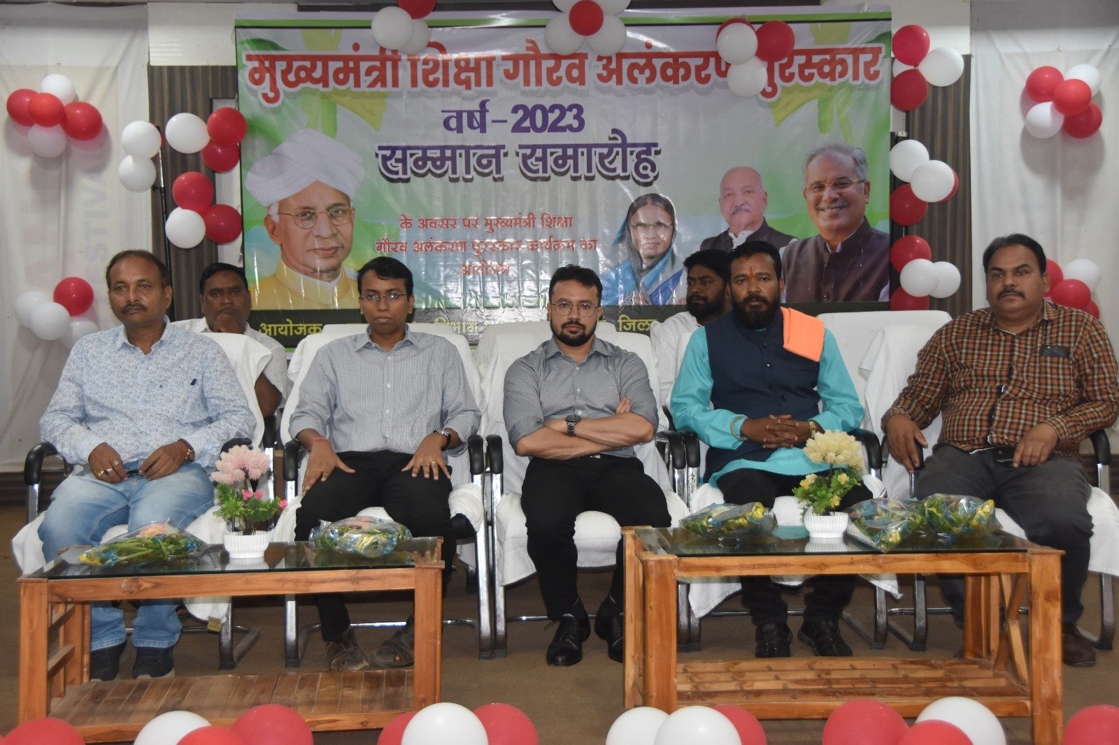 शिक्षकों की बदौलत ही हम शिक्षा के क्षेत्र में आगे बढ़ रहे है : कलेक्टर