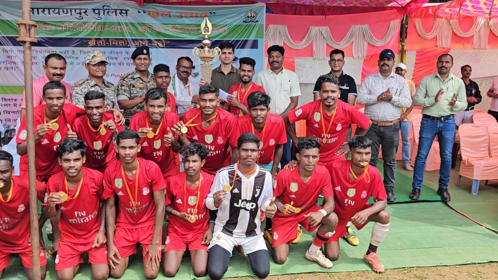 सामुदायिक पुलिसिंग के तहत फुटबॉल प्रतियोगिता का हुआ आयोजन