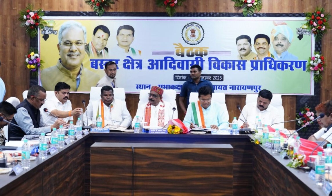 बस्तर अंचल के विकास में प्राधिकरण ने नए आयाम किए स्थापित : बविप्रा अध्यक्ष