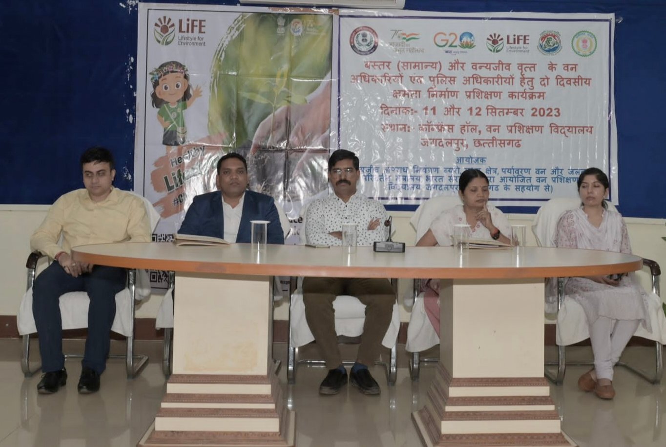 वन अपराध नियंत्रण संबंधी दो दिवसीय कार्यशाला सम्पन्न