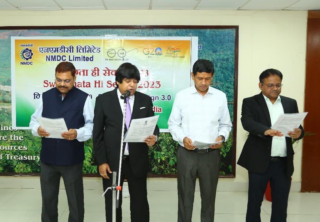 एनएमडीसी स्वच्छता ही सेवा अभियान में हुआ शामिल