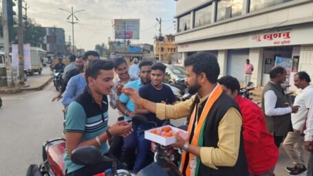 कांग्रेसियों ने हर्षोल्लास से मनाया राज्य स्थापना दिवस