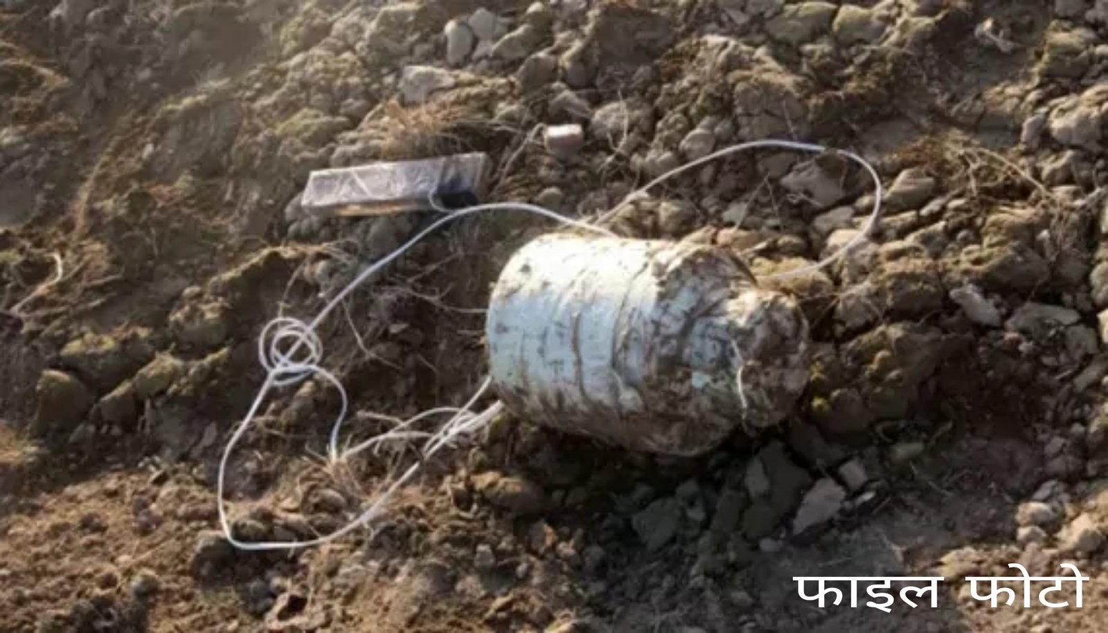 सीआरपीएफ की आरओपी पार्टी ने किया आईईडी बरामद