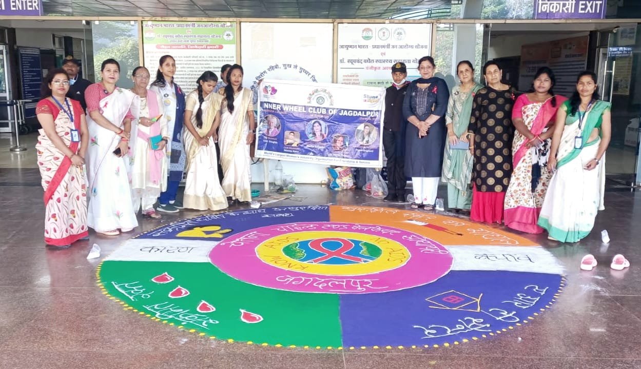 विश्व एड्स दिवस पर रंगोली बनाकर एचआईवी से बचाव का दिया संदेश