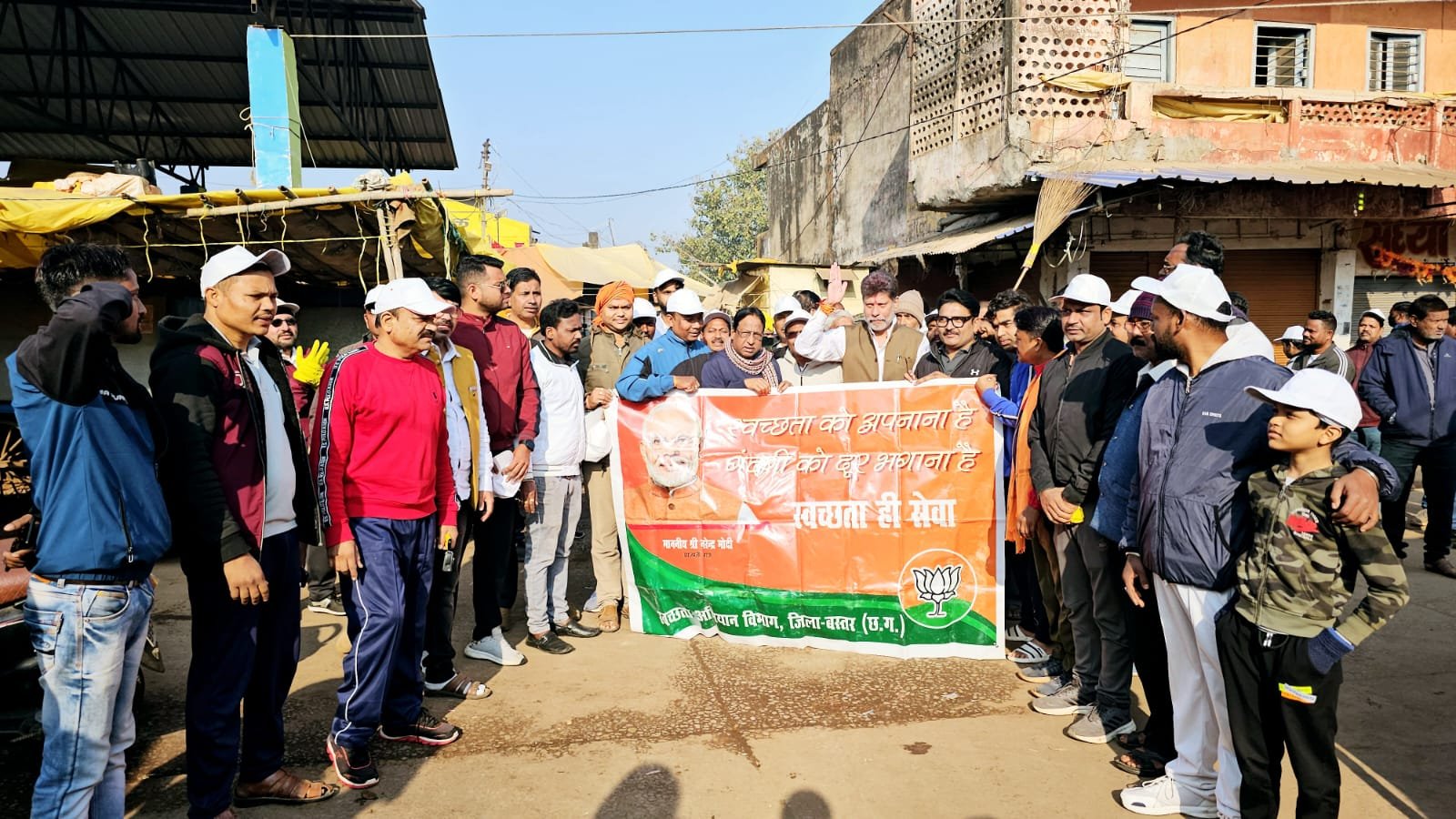 सुशासन दिवस पर भाजपाइयों ने दिया स्वच्छता का सन्देश