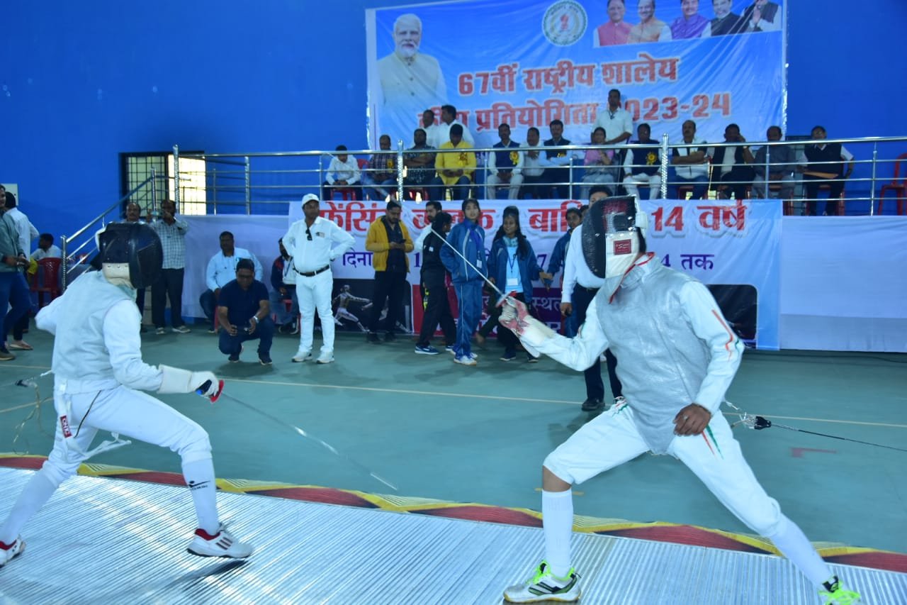 67वीं राष्ट्रीय शालेय क्रीड़ा प्रतियोगिता के तलवारबाजी स्पर्धा का हुआ शुभारंभ
