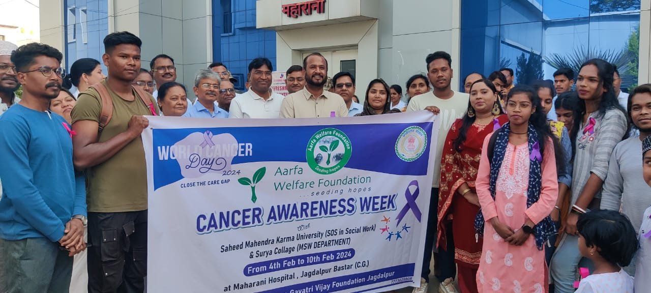 कलेक्टर ने विश्व कैंसर दिवस पर जागरूकता रैली को किया रवाना