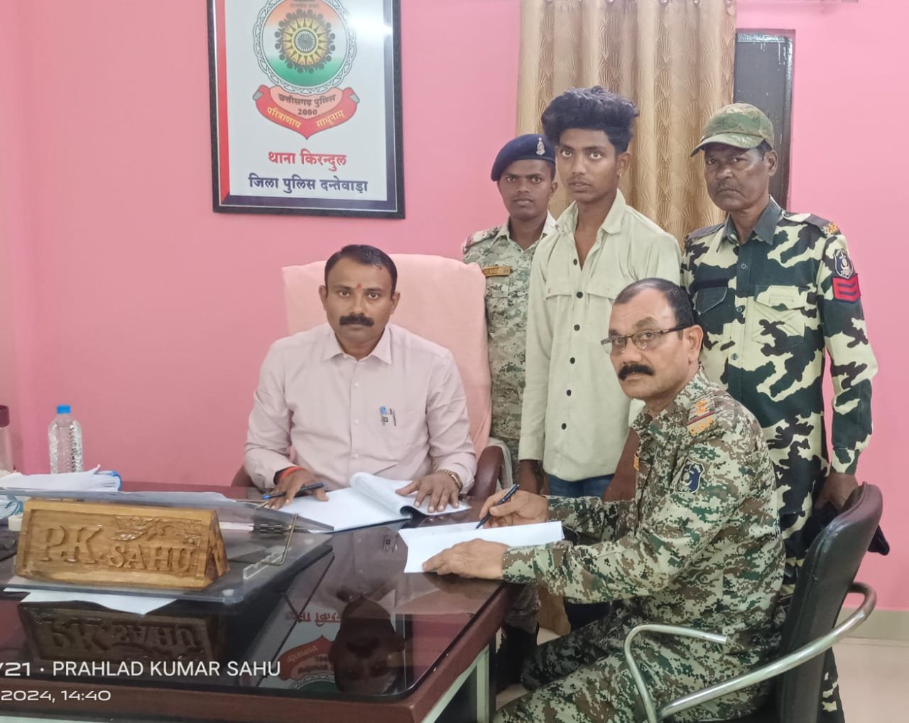 नाबालिग से दुष्कर्म करने वाले आरोपी को पुलिस ने किया गिरफ्तार