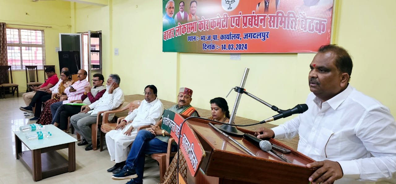 लोकसभा चुनाव की घोषणा के बाद भाजपा ने झोंकी ताकत