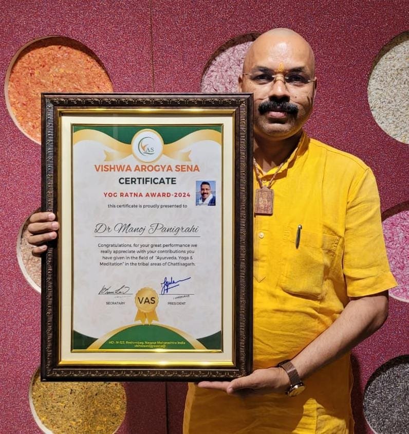 योग आयुर्वेद की सेवाओं के लिए योग रन अवार्ड से सम्मानित हुए डॉ मनोज पाणिग्रही