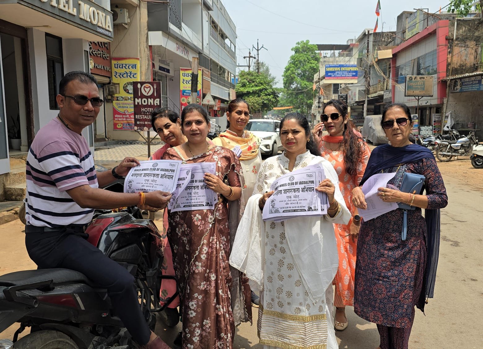 इनर व्हील क्लब के सदस्यों ने मतदाता जागरूकता अभियान चलाकर मतदान का किया आव्हान