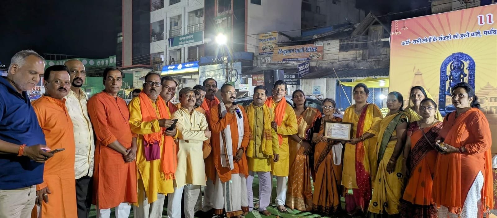 हनुमान जन्मोत्सव के अवसर पर राम भक्तों को किया गया सम्मानित