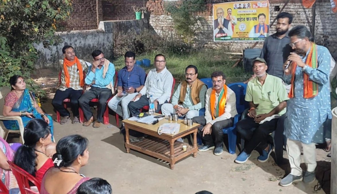 शांति नगर शक्ति केंद्र में चाय पर चर्चा एवं लाभार्थी संवाद कार्यक्रम आयोजित हुआ 