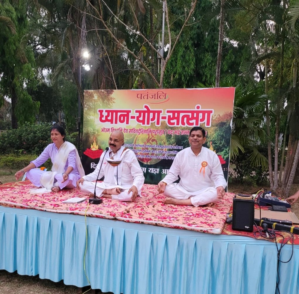 पतंजलि खोलेगी बस्तर में भारतीय शिक्षा बोर्ड के गुरुकुलम