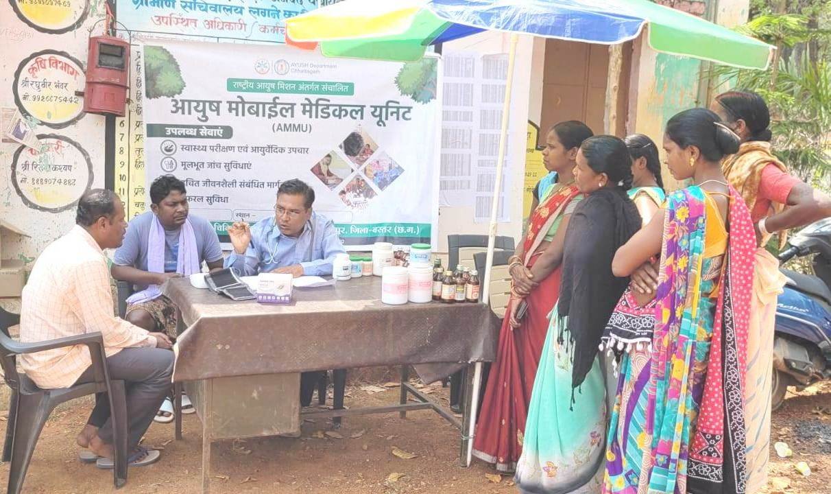 जिले में आयर्वेद चिकित्सा पद्धति को मिल रहा बढ़ावा