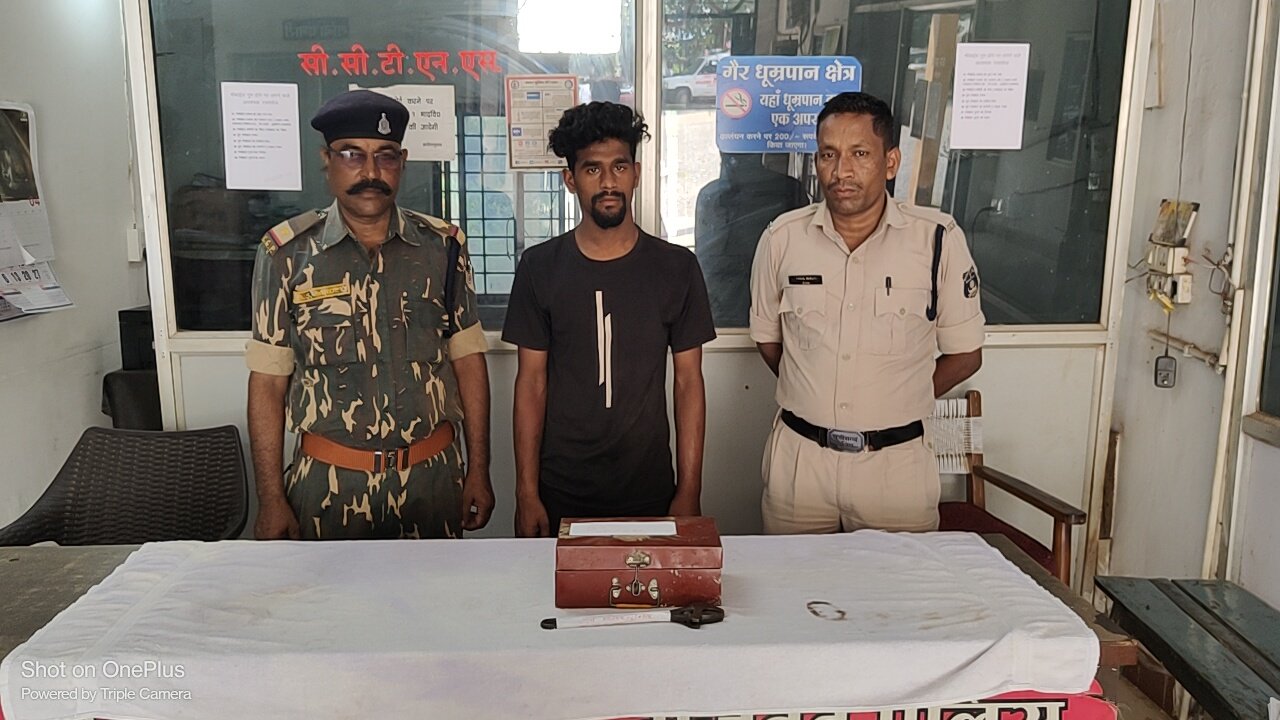 चोरी के आरोपी को पकड़ने में बस्तर पुलिस को मिली सफलता