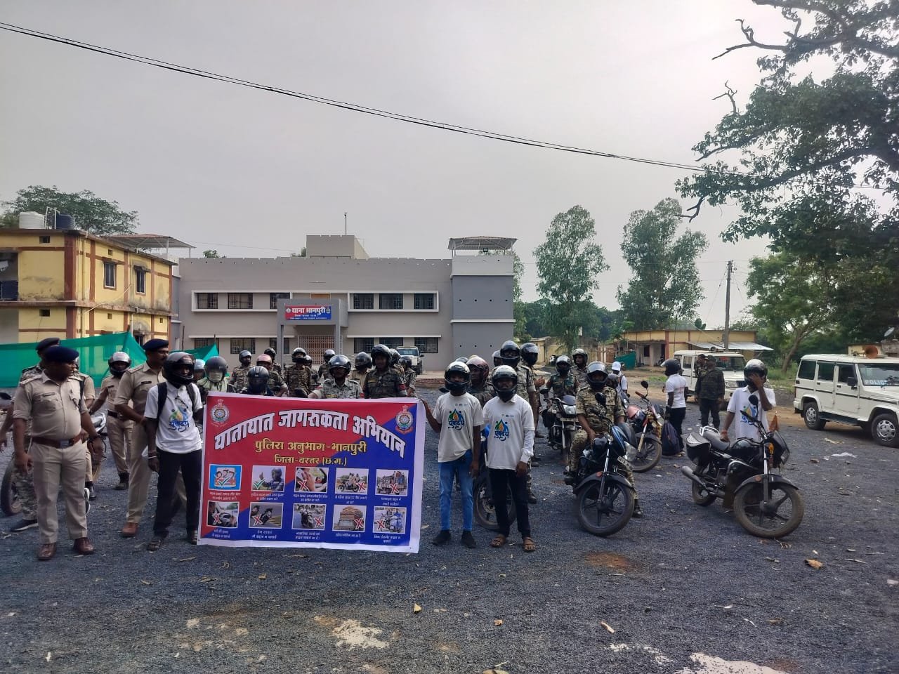 यातायात जागरूकता बाइक हेलमेट रैली का हुआ आयोजन