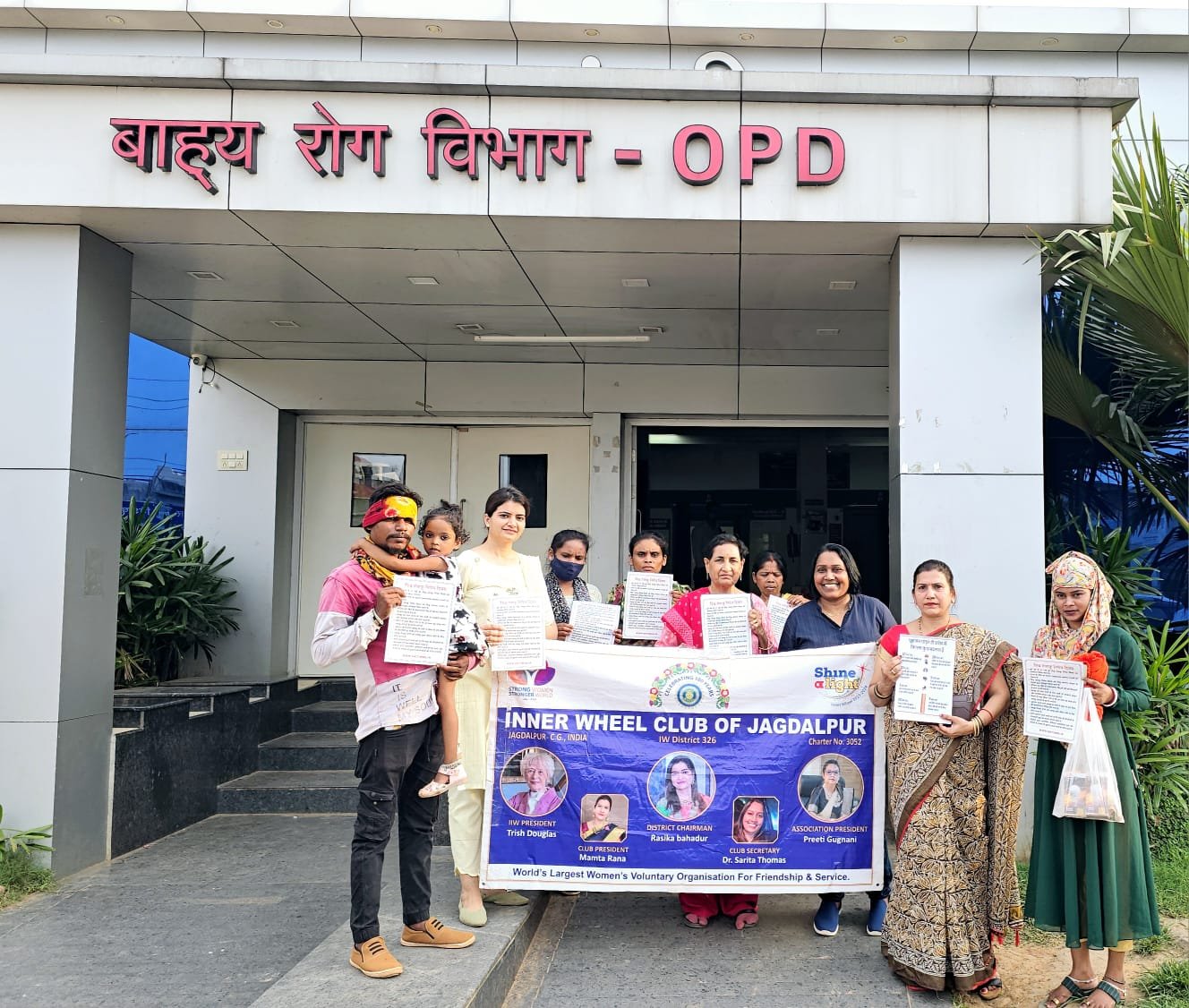 विश्व तंबाकू दिवस पर हुआ जन जागरण कार्यक्रम