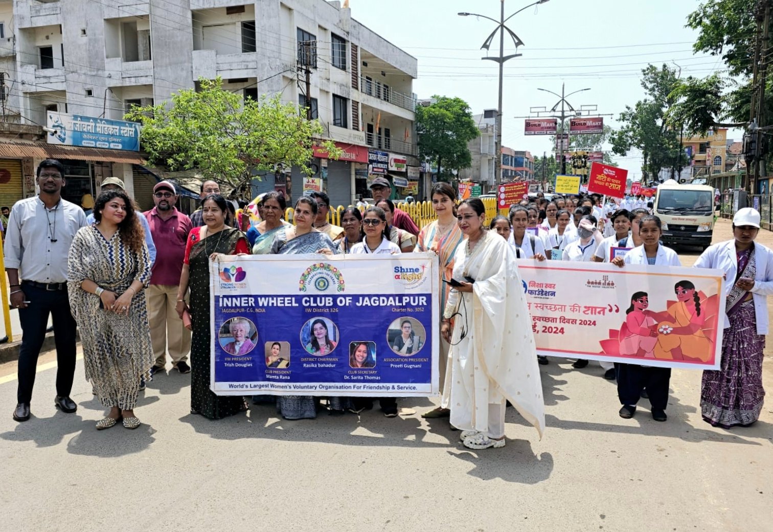 विश्व मासिक धर्म स्वच्छता दिवस पर जागरूकता अभियान रैली निकाली गई 