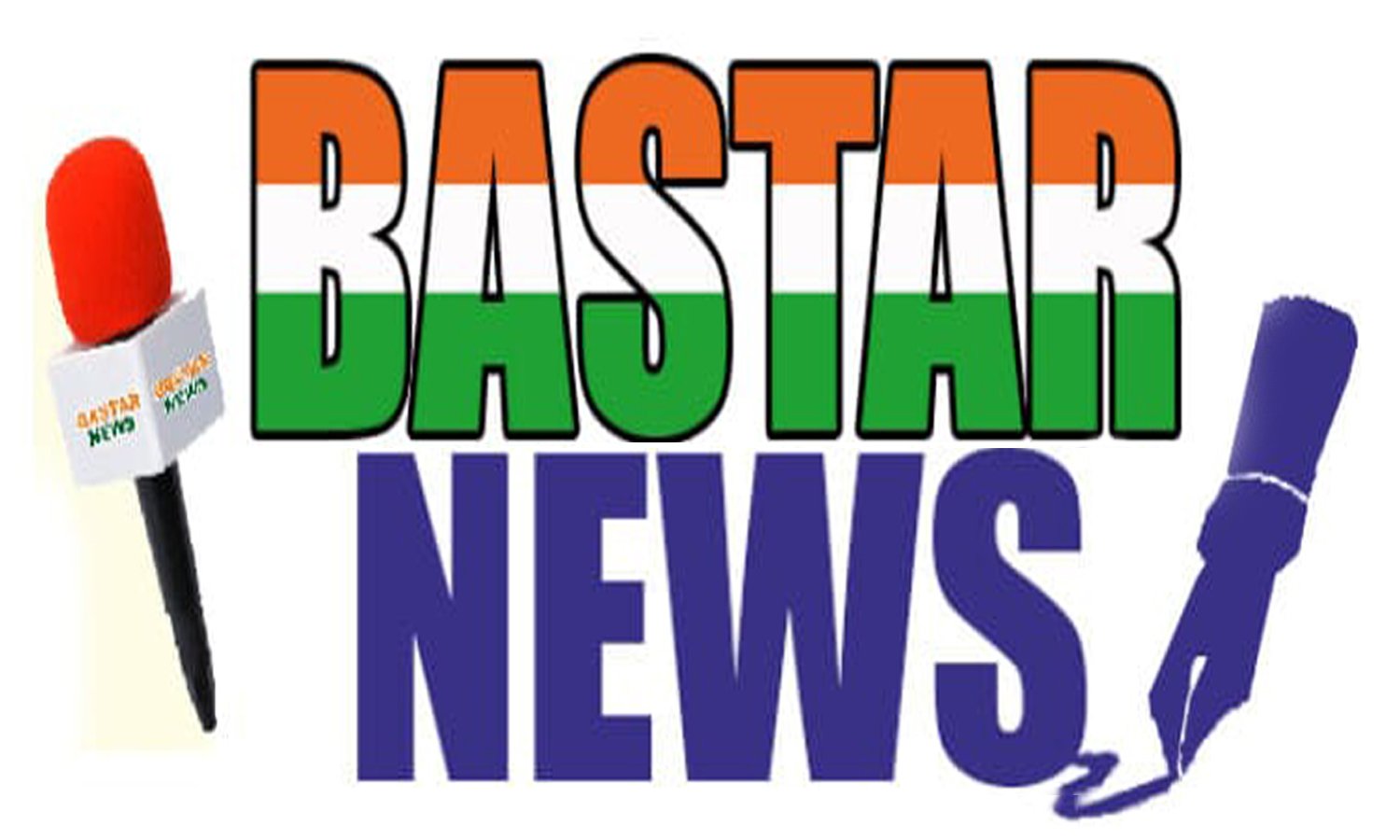 ओपीडी पर्ची के लिए लाइन लगाने की आवश्यकता नहीं, आभा ऐप से करवा सकते हैं पंजीयन